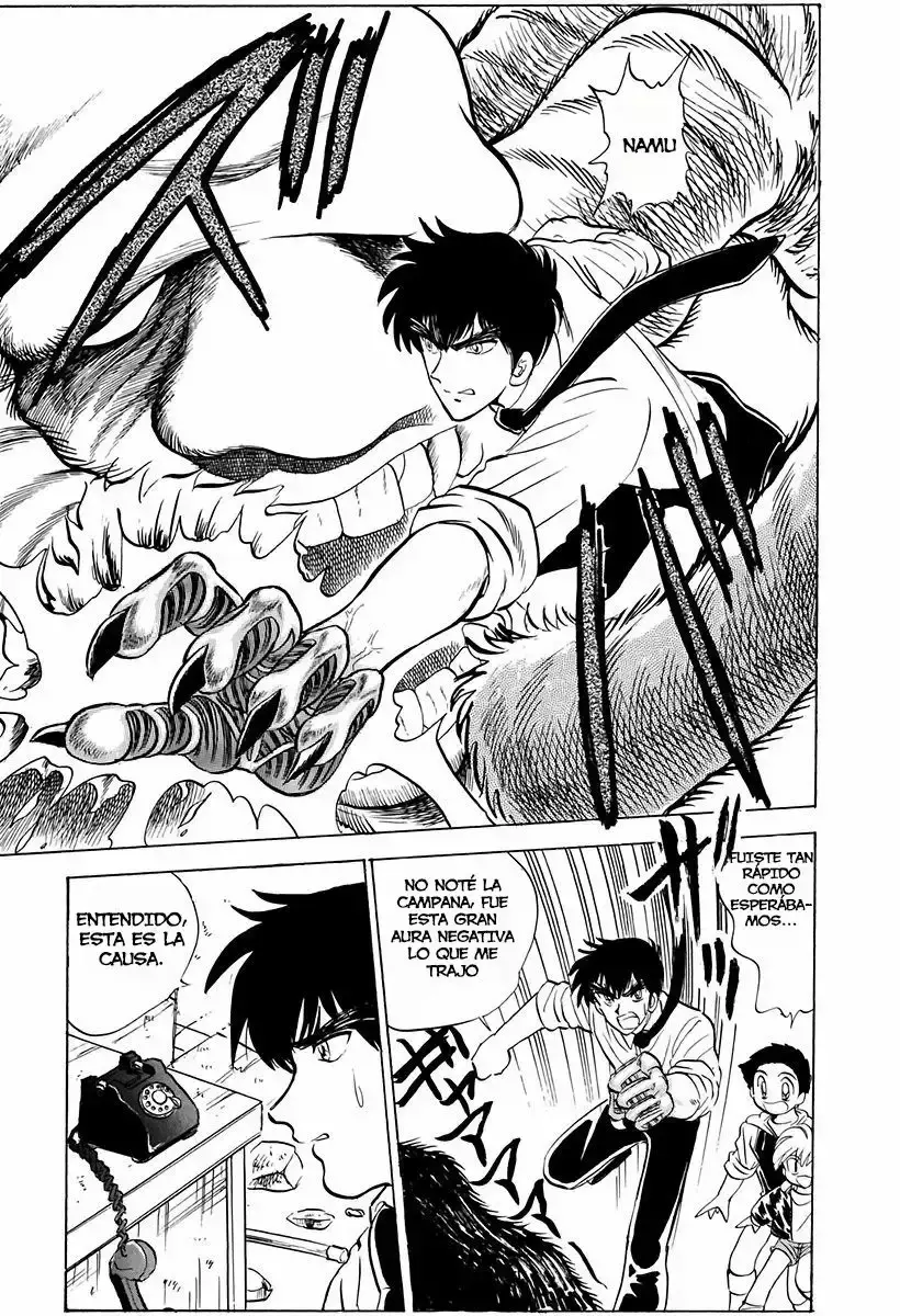 Jigoku Sensei Nube capítulo 75 página 18