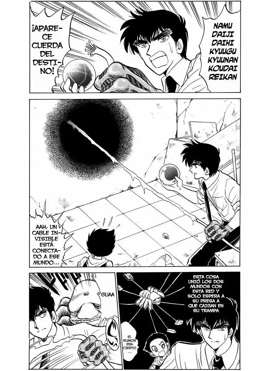 Jigoku Sensei Nube capítulo 75 página 19