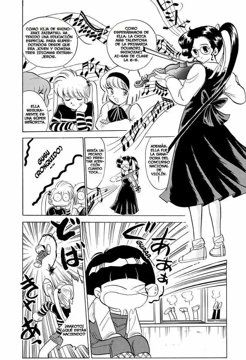 Jigoku Sensei Nube capítulo 76 página 5