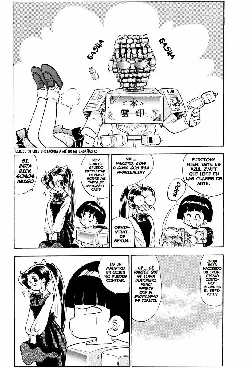 Jigoku Sensei Nube capítulo 76 página 10