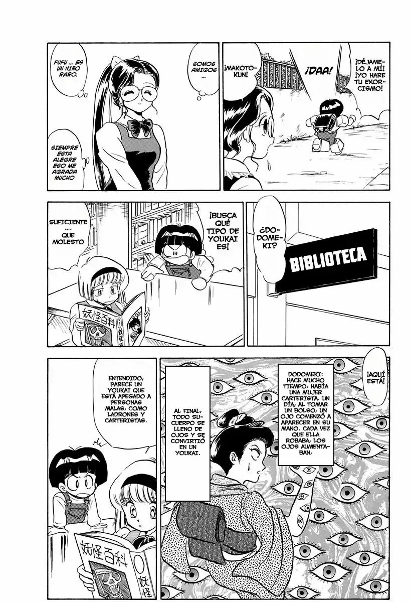 Jigoku Sensei Nube capítulo 76 página 11