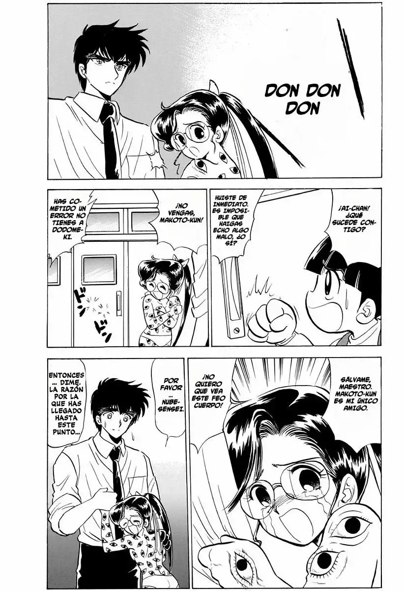 Jigoku Sensei Nube capítulo 76 página 17
