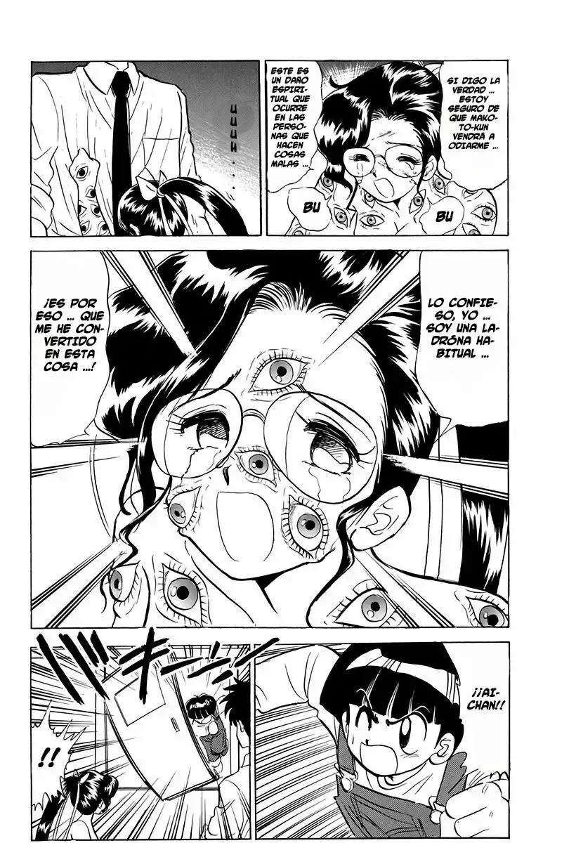 Jigoku Sensei Nube capítulo 76 página 18