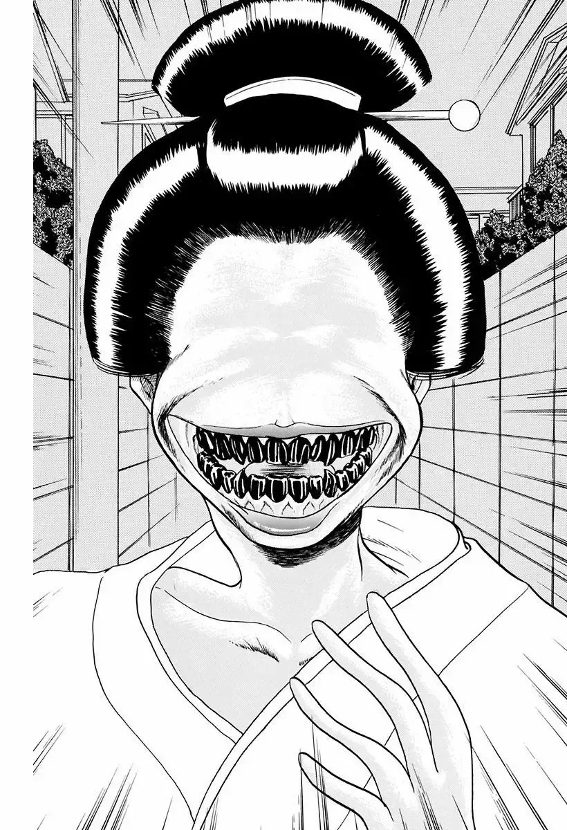 Jigoku Sensei Nube capítulo 77 página 7