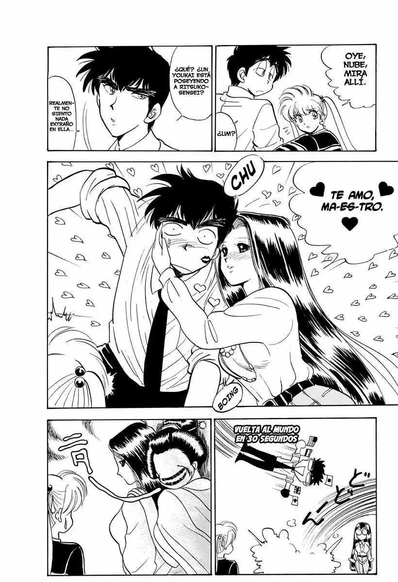 Jigoku Sensei Nube capítulo 77 página 9