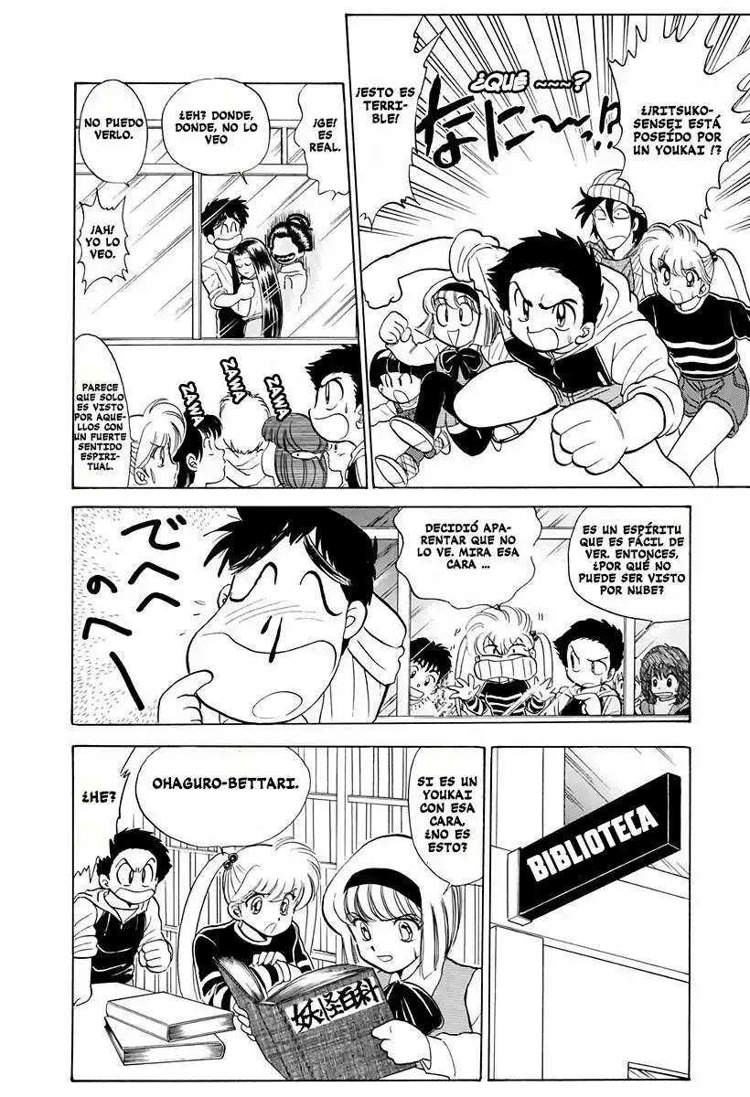 Jigoku Sensei Nube capítulo 77 página 11