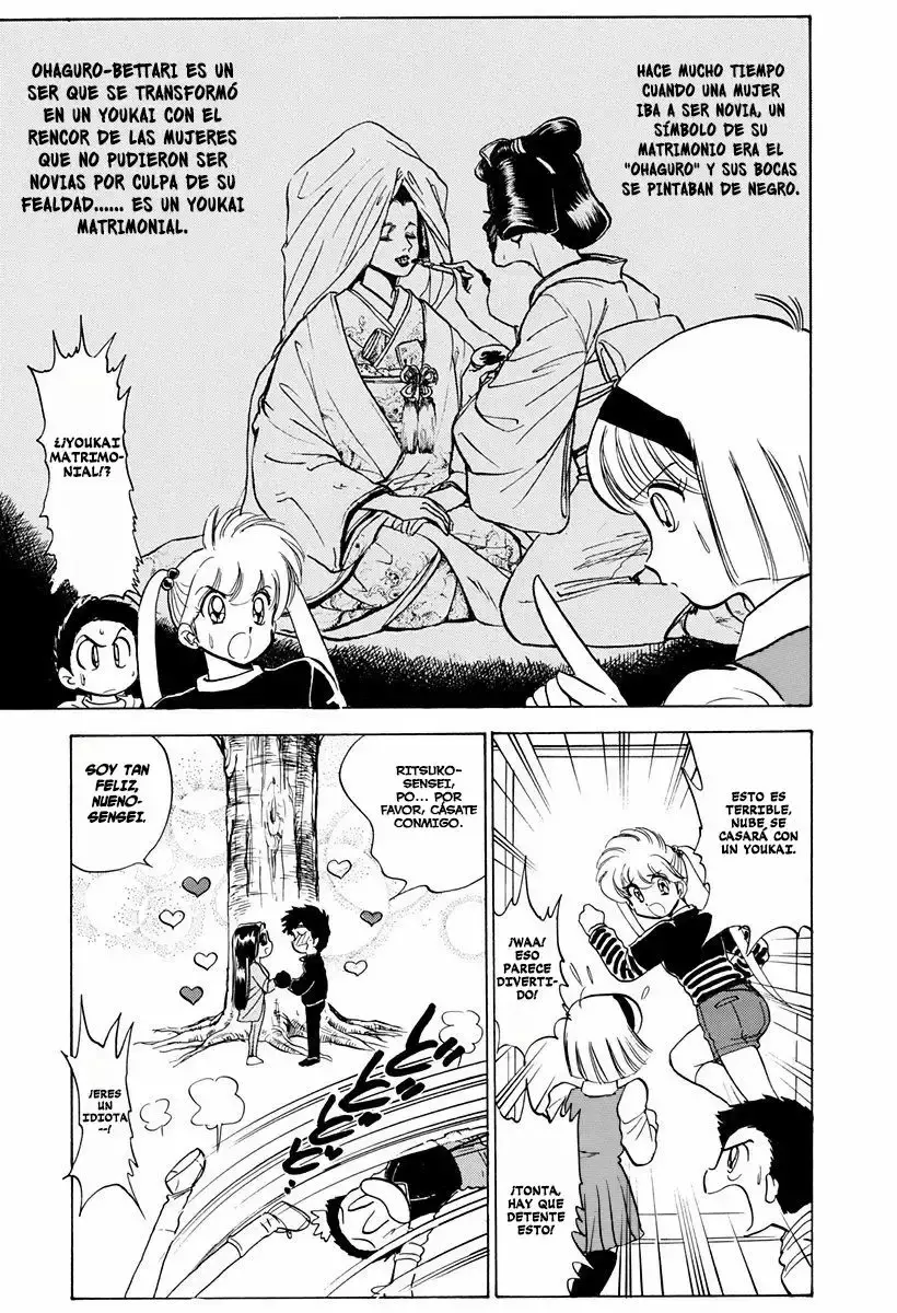 Jigoku Sensei Nube capítulo 77 página 12