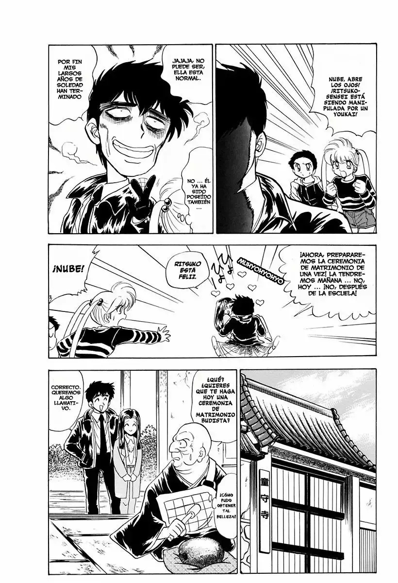 Jigoku Sensei Nube capítulo 77 página 13