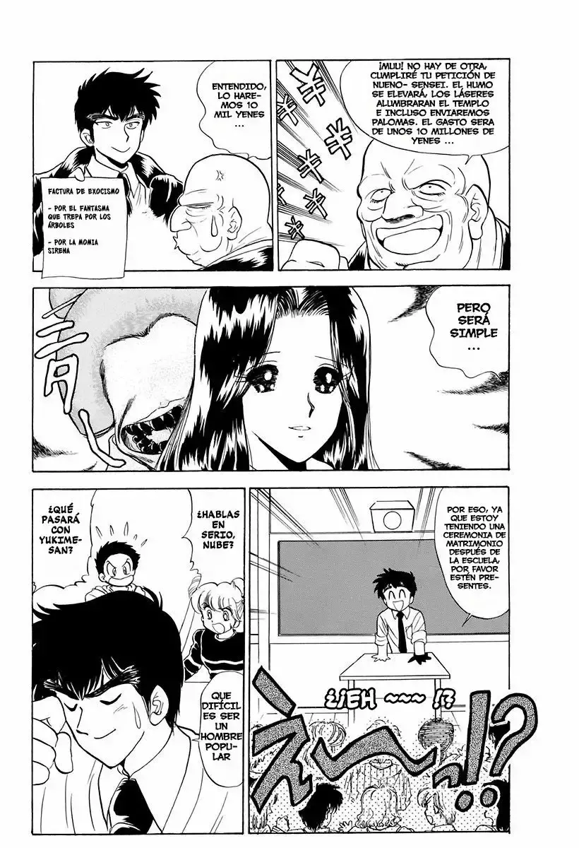Jigoku Sensei Nube capítulo 77 página 14