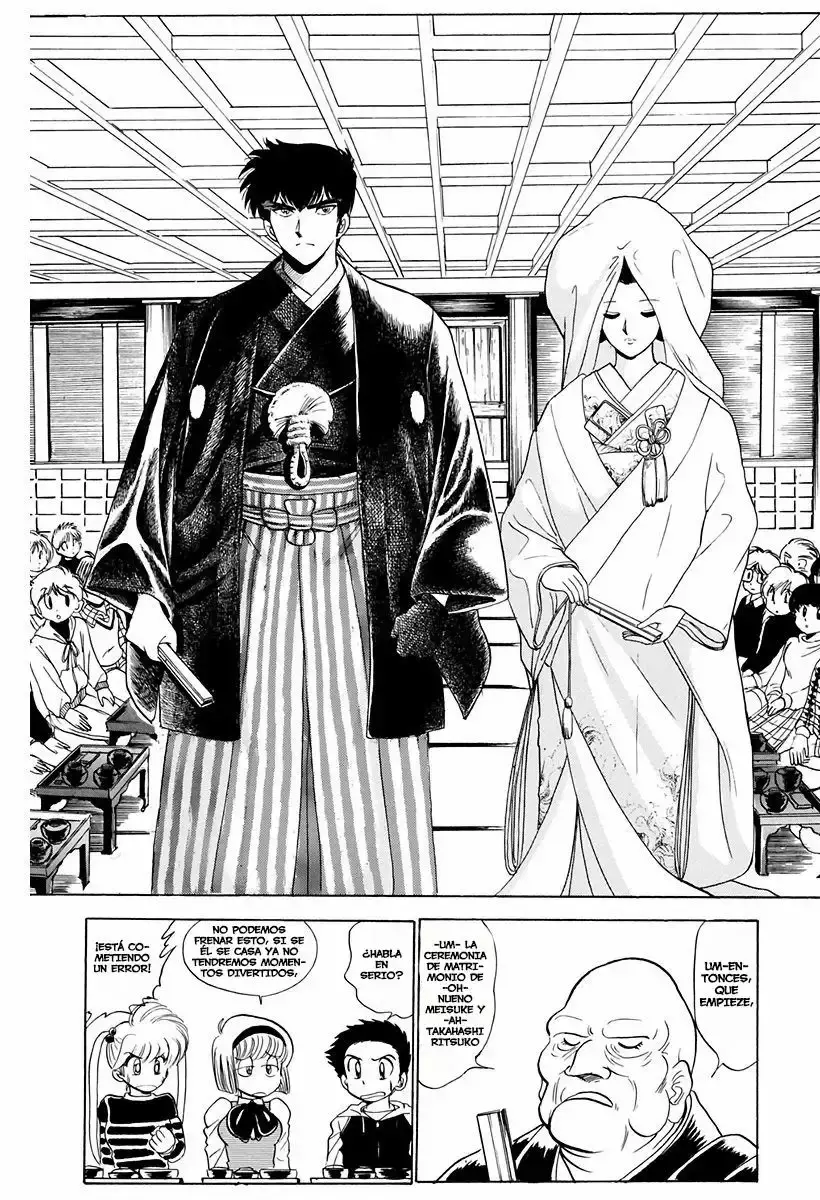 Jigoku Sensei Nube capítulo 77 página 15