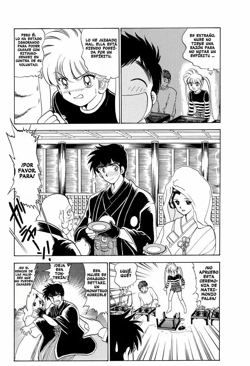 Jigoku Sensei Nube capítulo 77 página 16