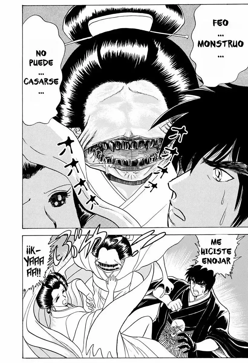 Jigoku Sensei Nube capítulo 77 página 17