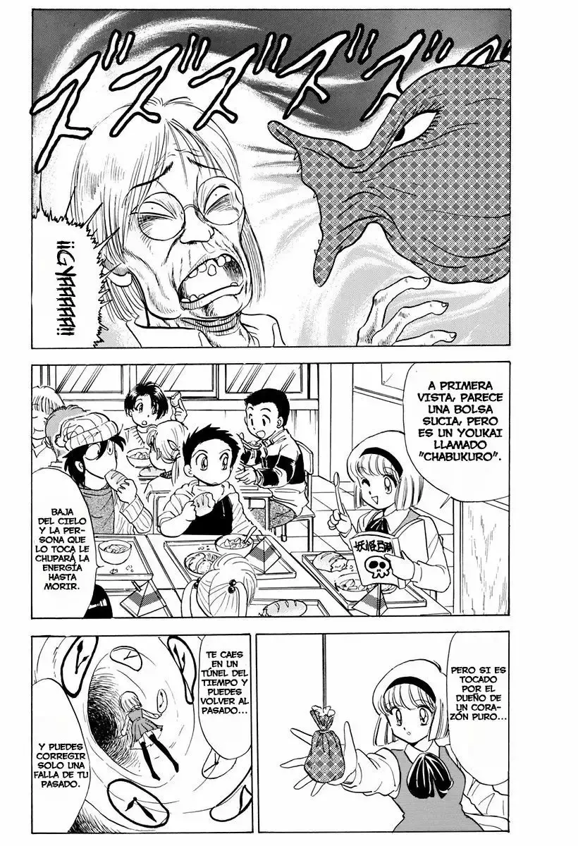 Jigoku Sensei Nube capítulo 78 página 4