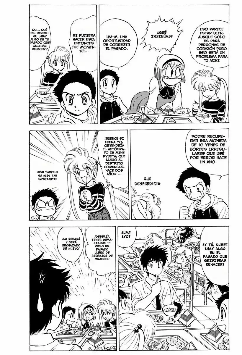 Jigoku Sensei Nube capítulo 78 página 5