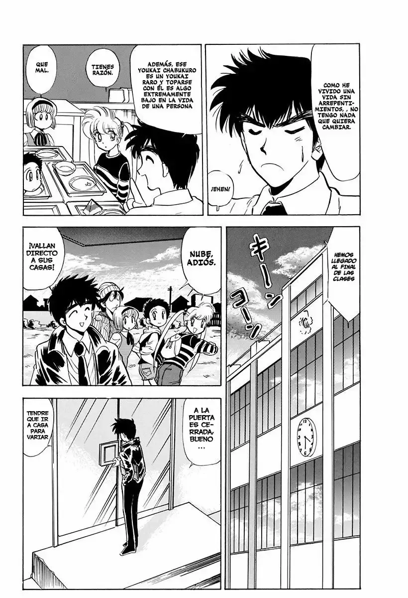 Jigoku Sensei Nube capítulo 78 página 6