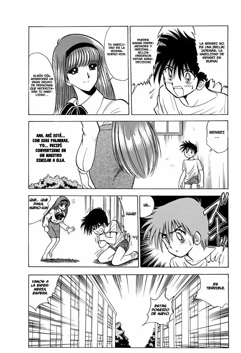 Jigoku Sensei Nube capítulo 78 página 15