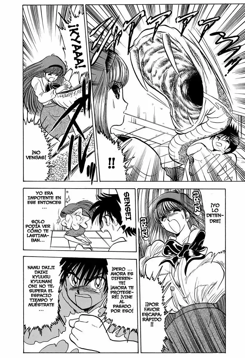 Jigoku Sensei Nube capítulo 78 página 17
