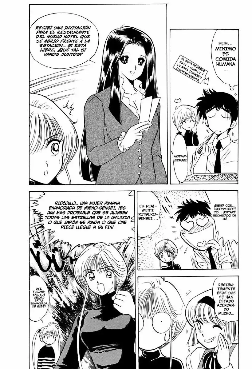 Jigoku Sensei Nube capítulo 79 página 7