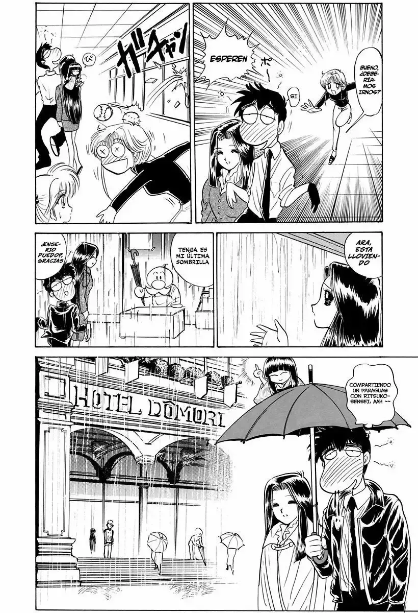 Jigoku Sensei Nube capítulo 79 página 9