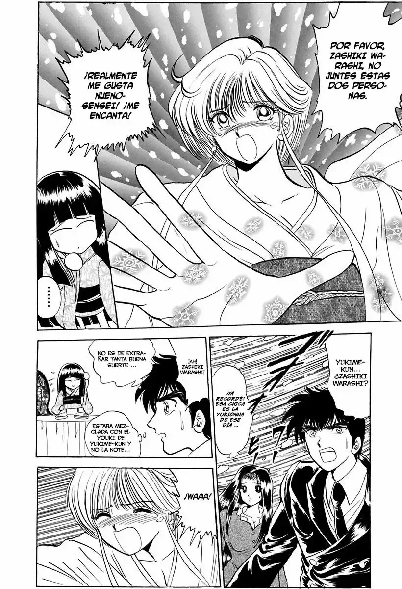 Jigoku Sensei Nube capítulo 79 página 15