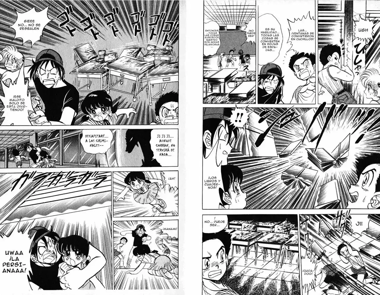 Jigoku Sensei Nube capítulo 8 página 5
