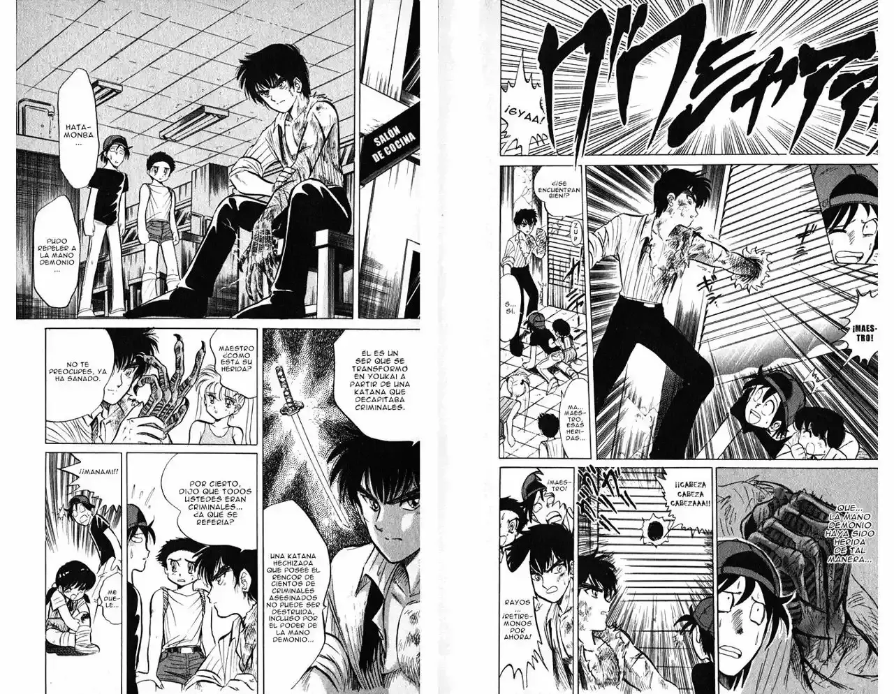 Jigoku Sensei Nube capítulo 8 página 6