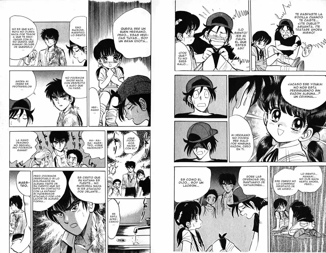 Jigoku Sensei Nube capítulo 8 página 7