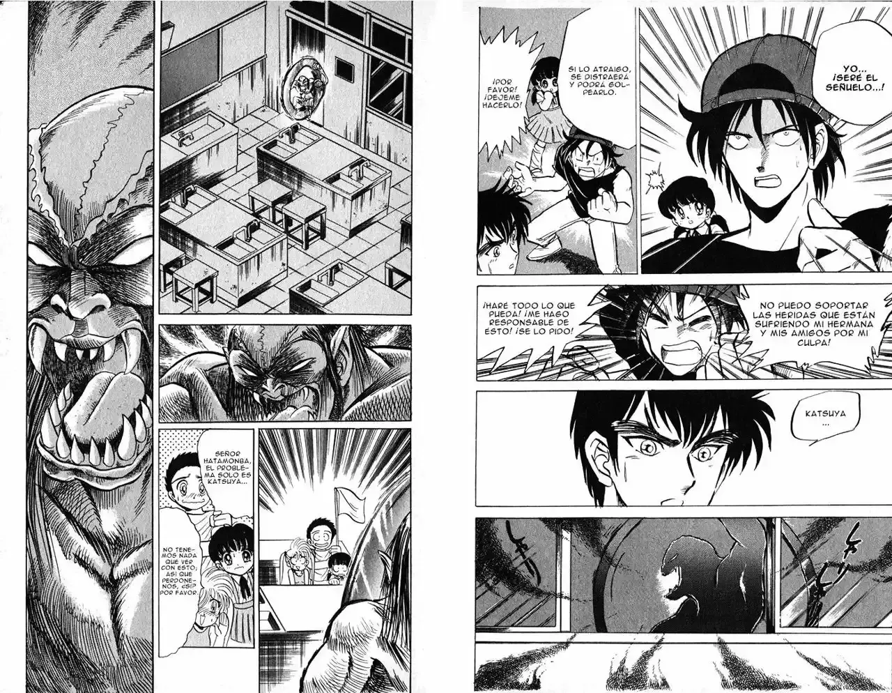 Jigoku Sensei Nube capítulo 8 página 8