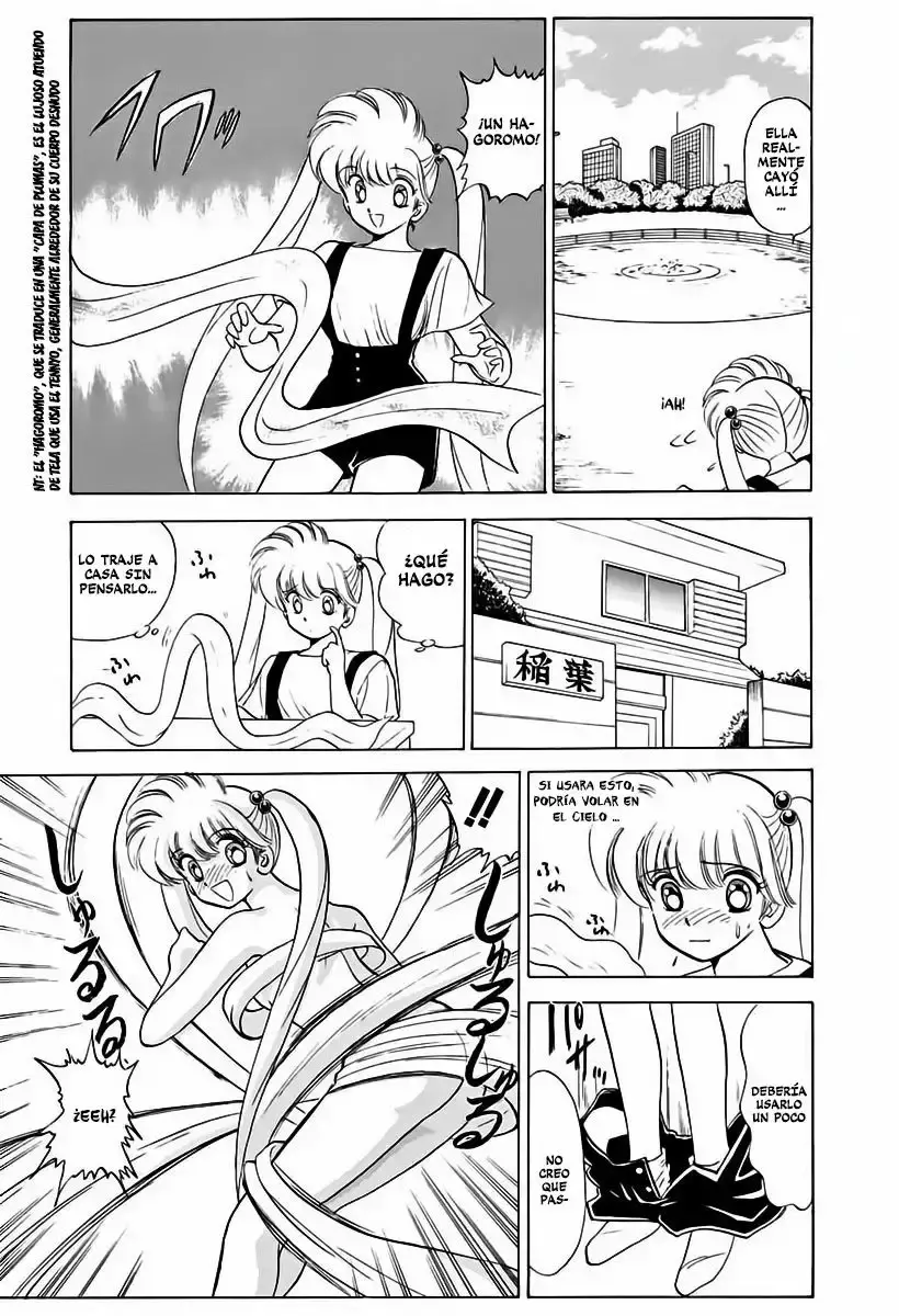 Jigoku Sensei Nube capítulo 80 página 4