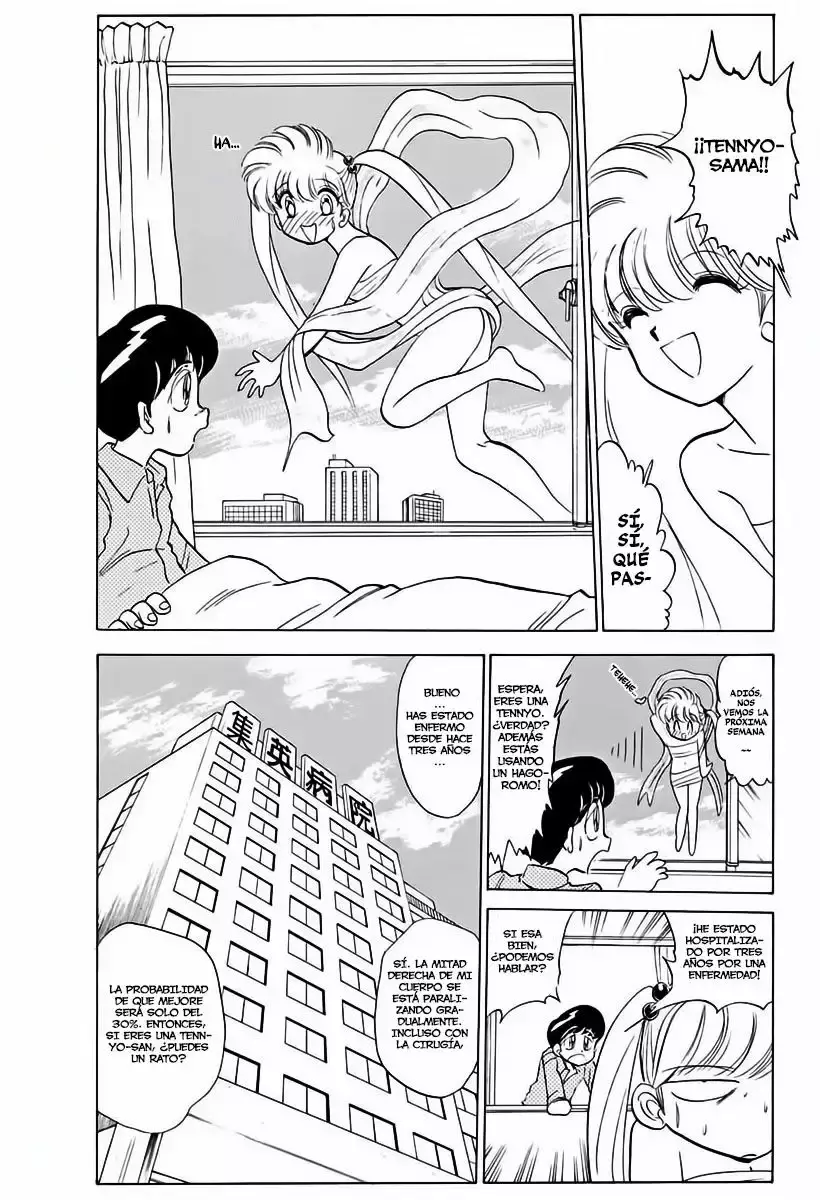 Jigoku Sensei Nube capítulo 80 página 7
