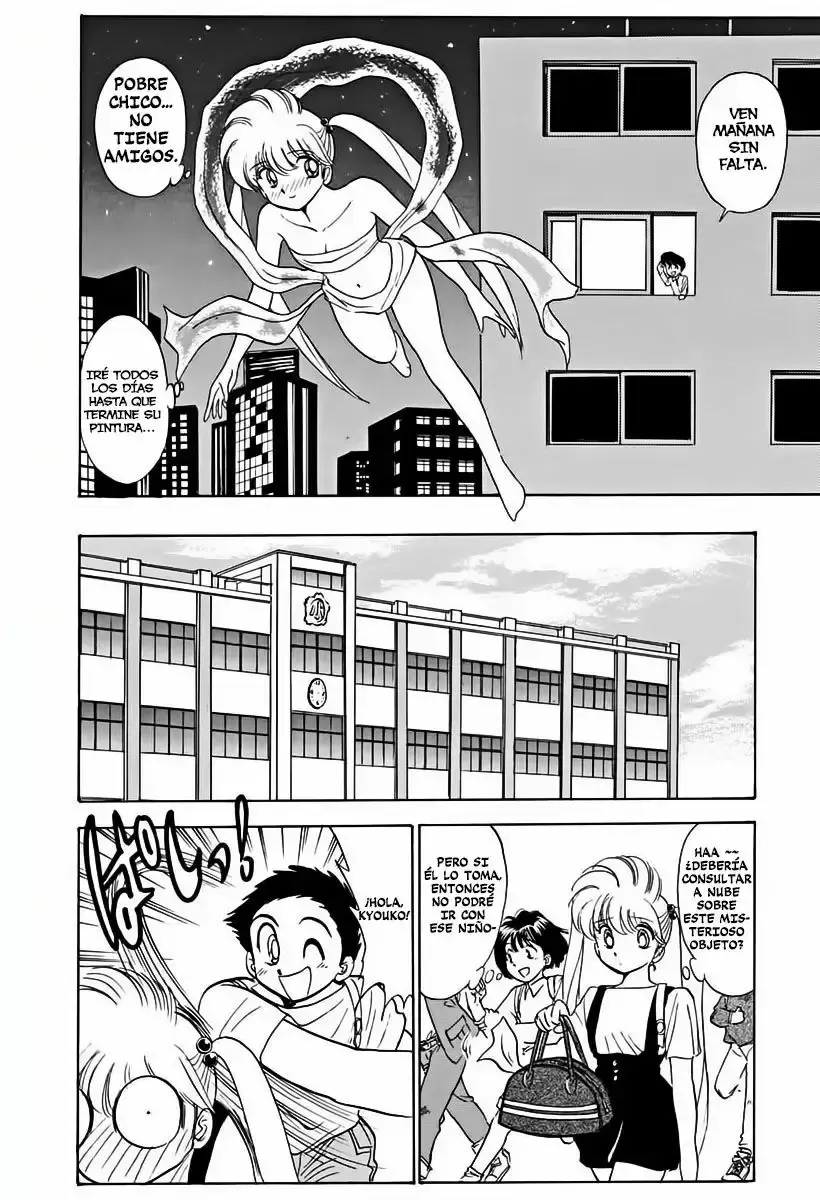 Jigoku Sensei Nube capítulo 80 página 9
