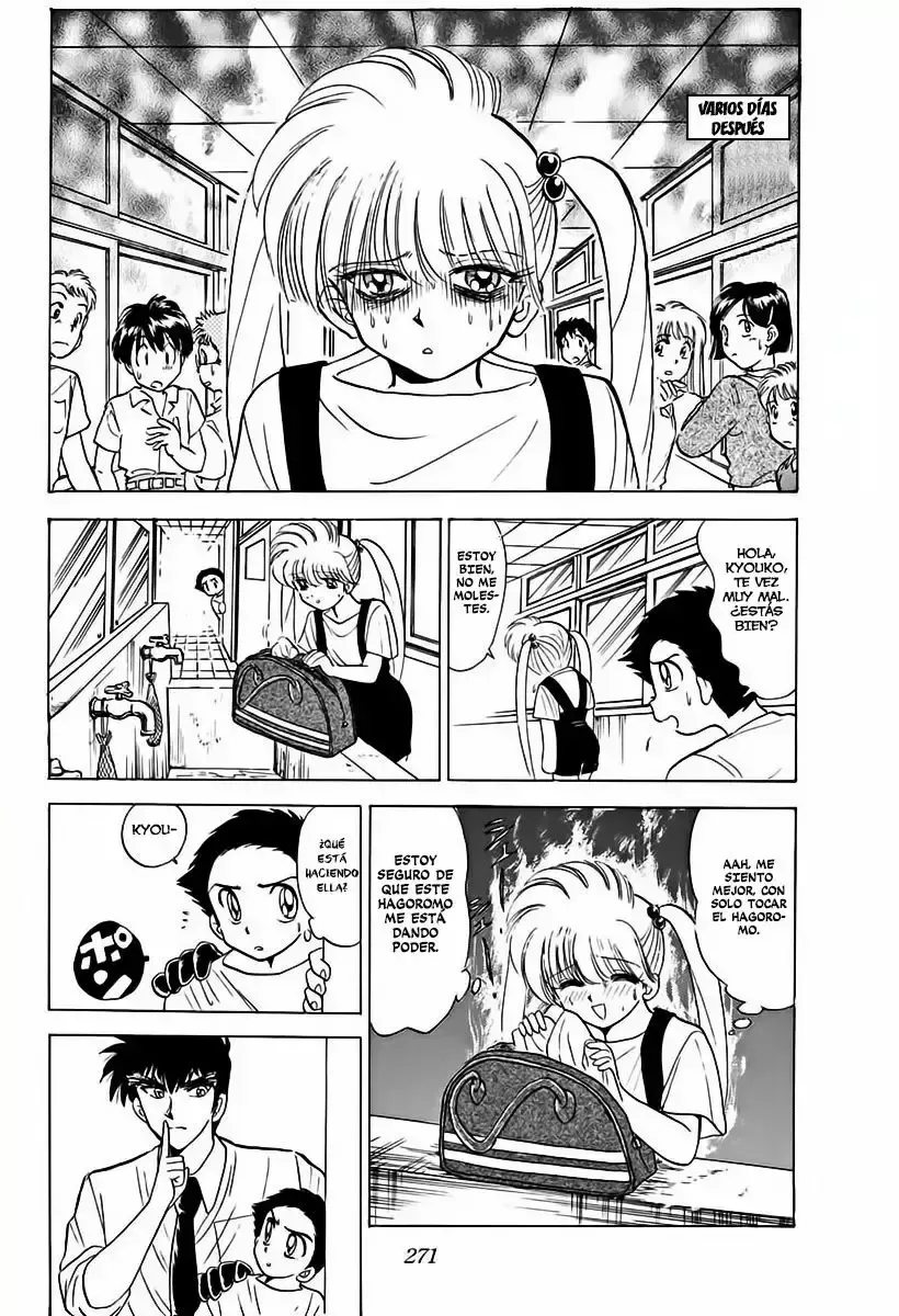 Jigoku Sensei Nube capítulo 80 página 12
