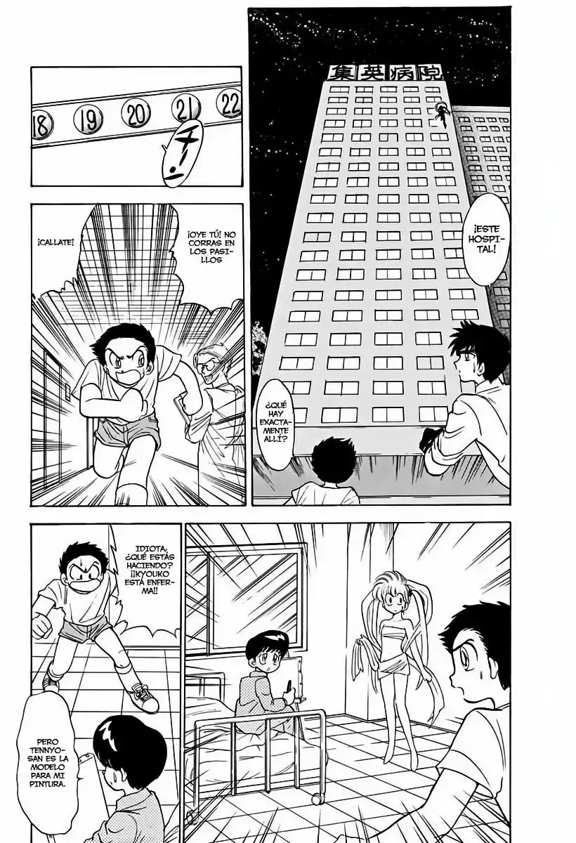 Jigoku Sensei Nube capítulo 80 página 14