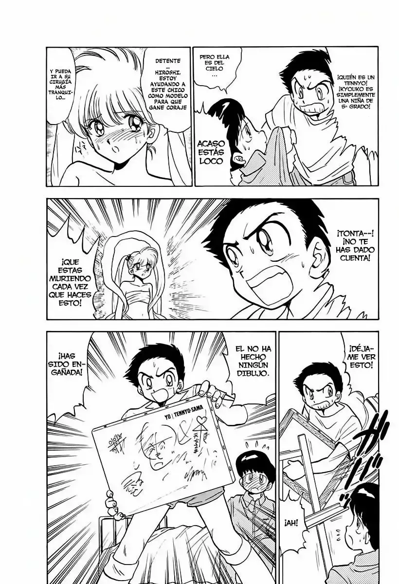 Jigoku Sensei Nube capítulo 80 página 15