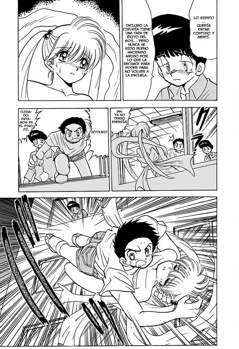 Jigoku Sensei Nube capítulo 80 página 16