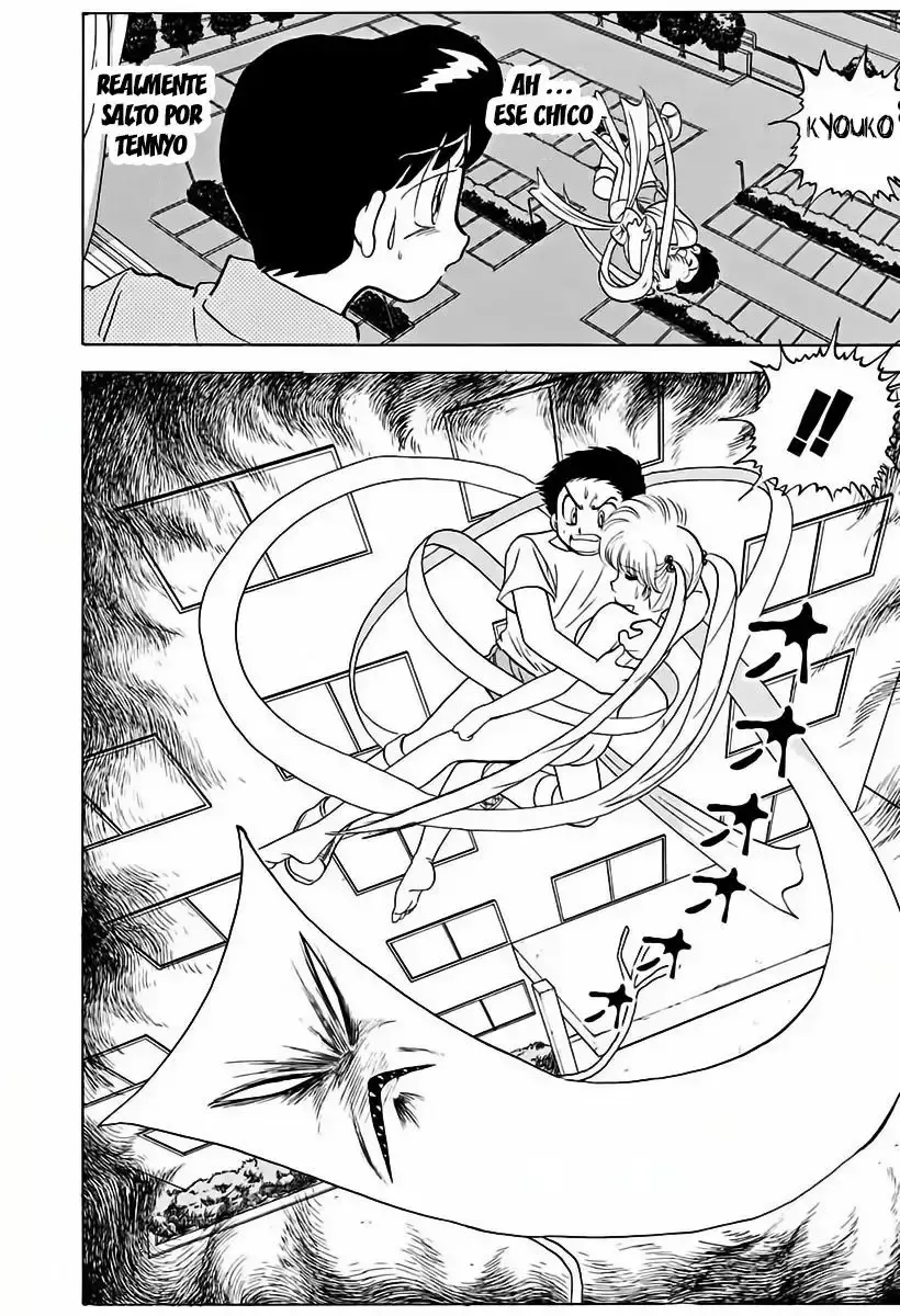 Jigoku Sensei Nube capítulo 80 página 17