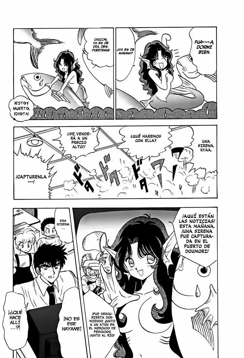 Jigoku Sensei Nube capítulo 81 página 4