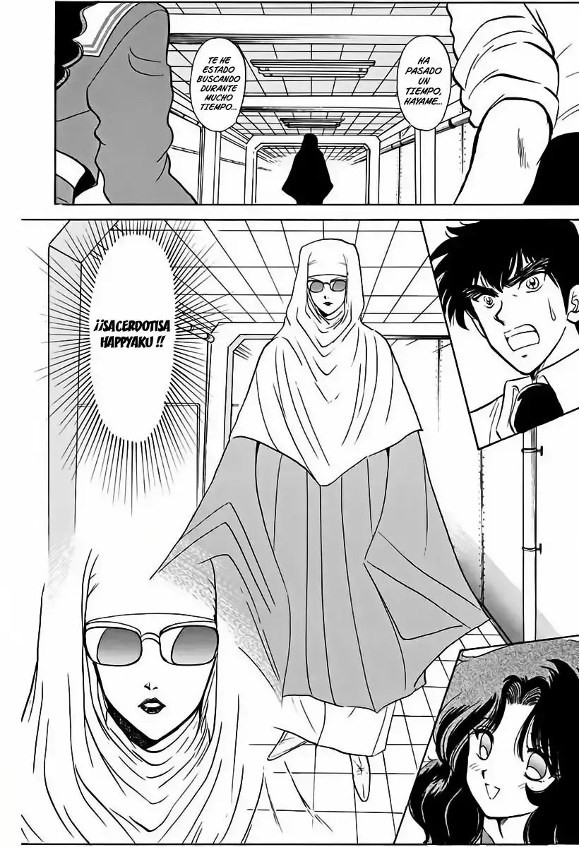Jigoku Sensei Nube capítulo 81 página 9