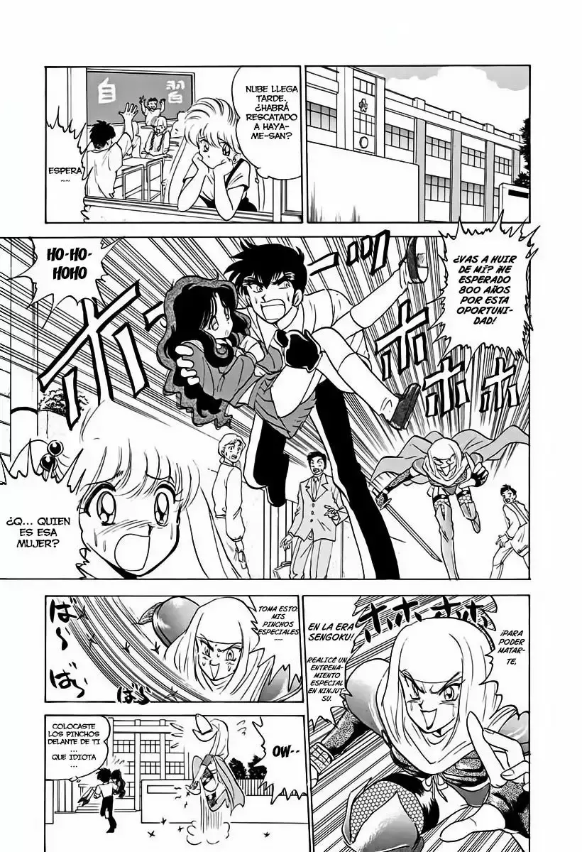 Jigoku Sensei Nube capítulo 81 página 14