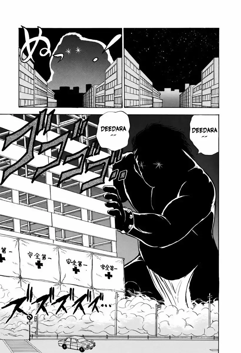 Jigoku Sensei Nube capítulo 82 página 6