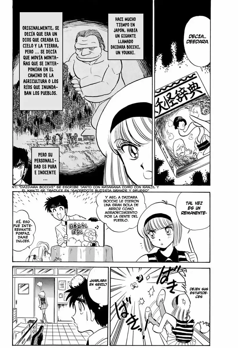 Jigoku Sensei Nube capítulo 82 página 8