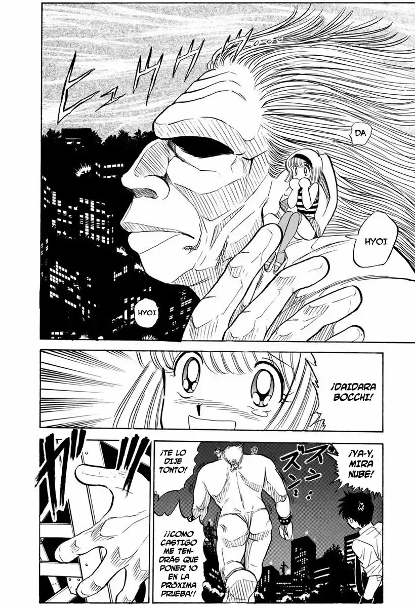 Jigoku Sensei Nube capítulo 82 página 17