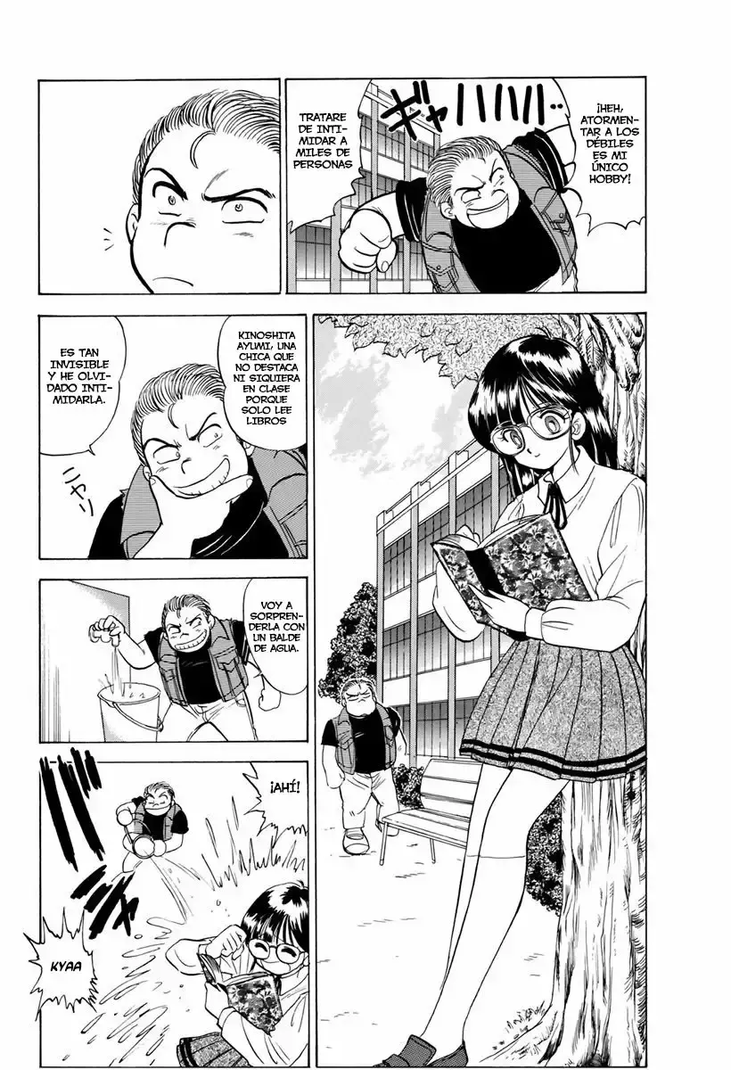 Jigoku Sensei Nube capítulo 83 página 6