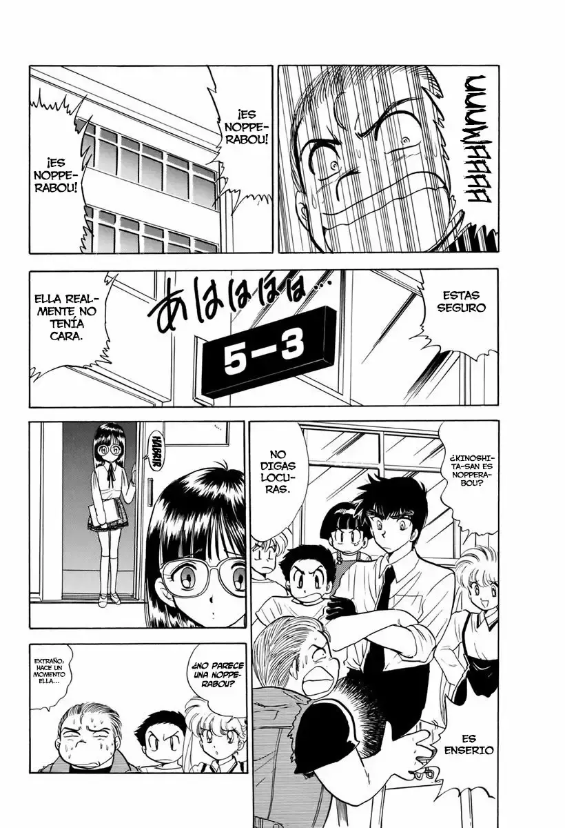 Jigoku Sensei Nube capítulo 83 página 8
