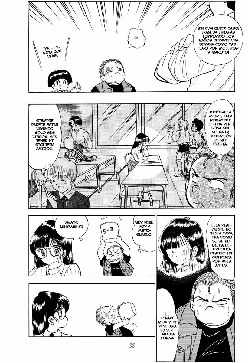 Jigoku Sensei Nube capítulo 83 página 9