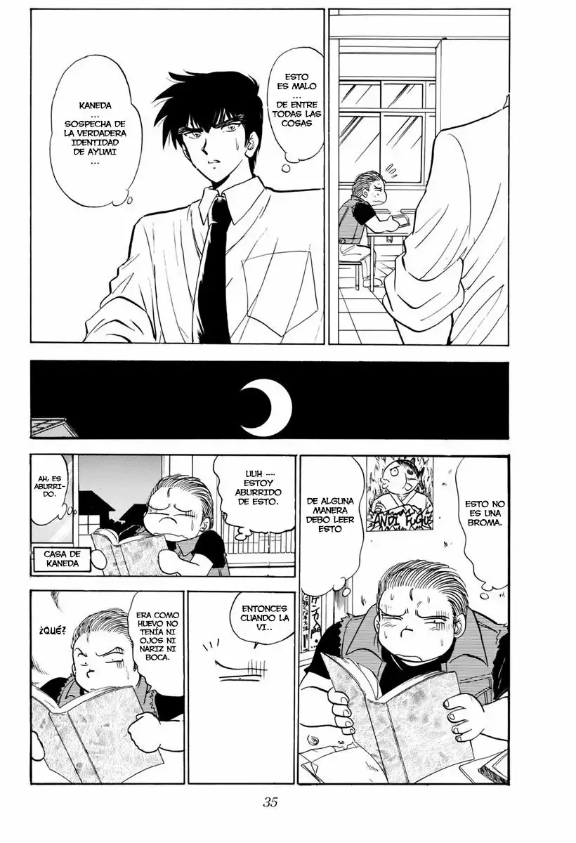 Jigoku Sensei Nube capítulo 83 página 12