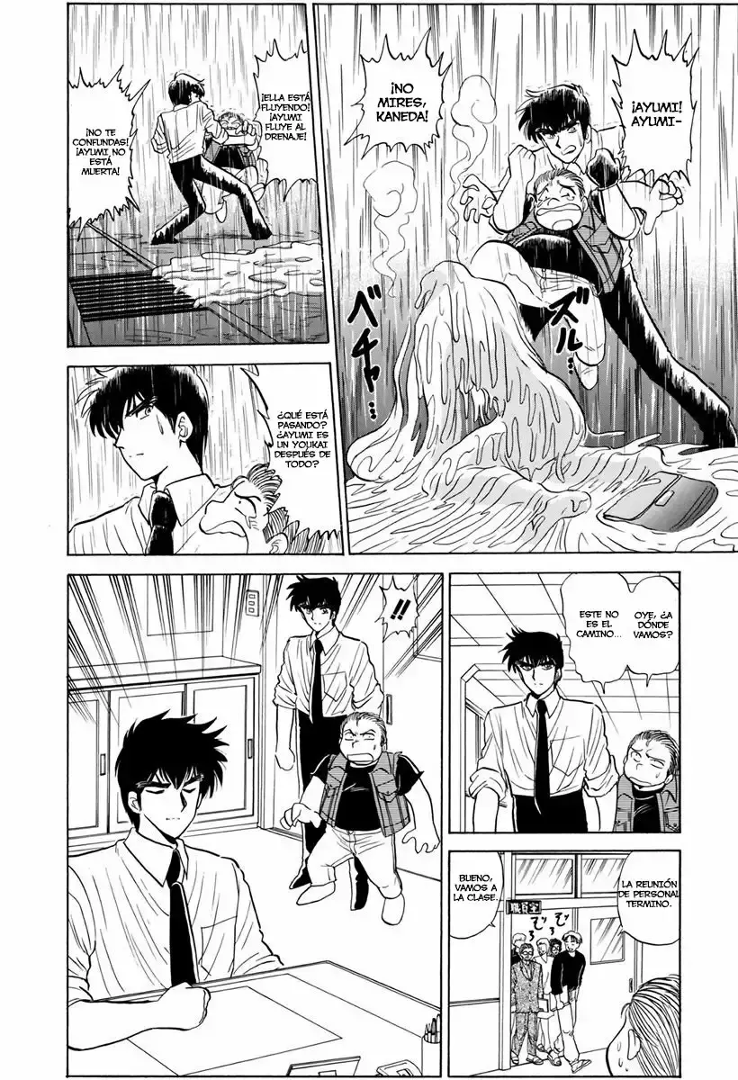 Jigoku Sensei Nube capítulo 83 página 17