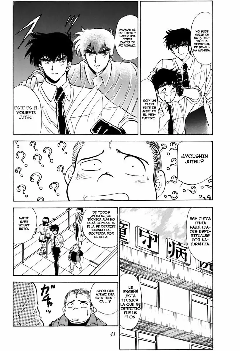 Jigoku Sensei Nube capítulo 83 página 18