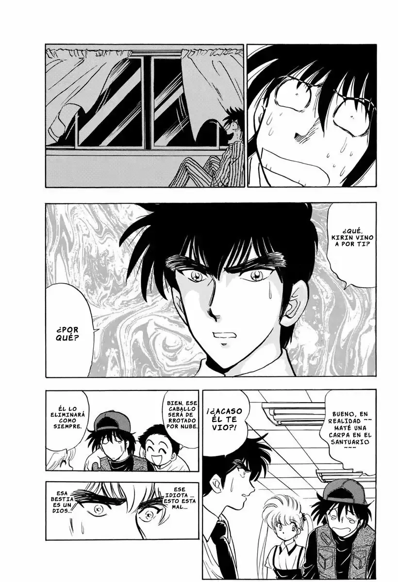 Jigoku Sensei Nube capítulo 84 página 9