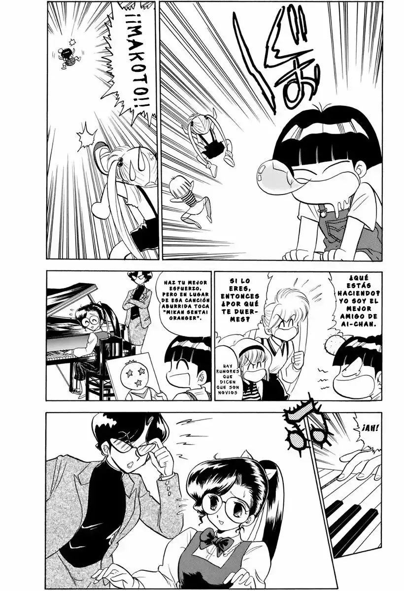 Jigoku Sensei Nube capítulo 85 página 5